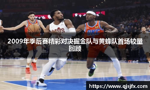 好博体育平台
