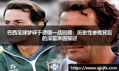 好博体育平台