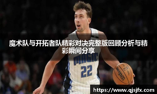 好博体育平台