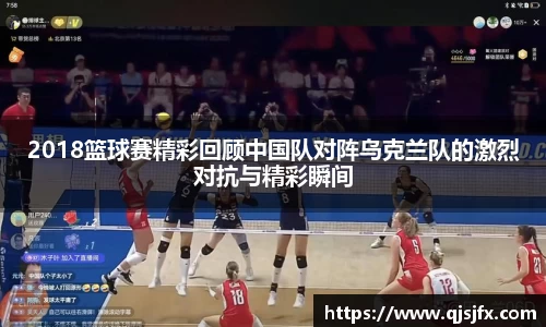 好博体育登录入口