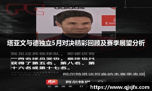 好博体育平台