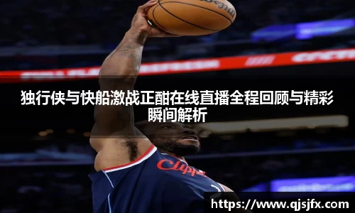 好博体育登录入口